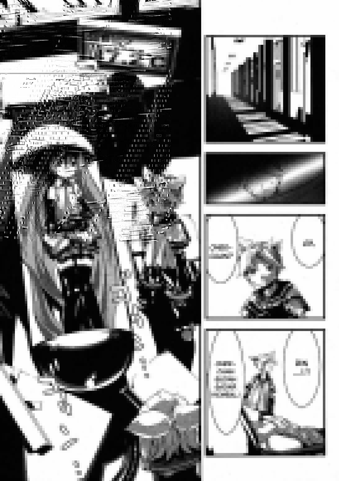 Hatsune Miku : Unofficial Hatsune Mix Chapter 4 - halaman 9