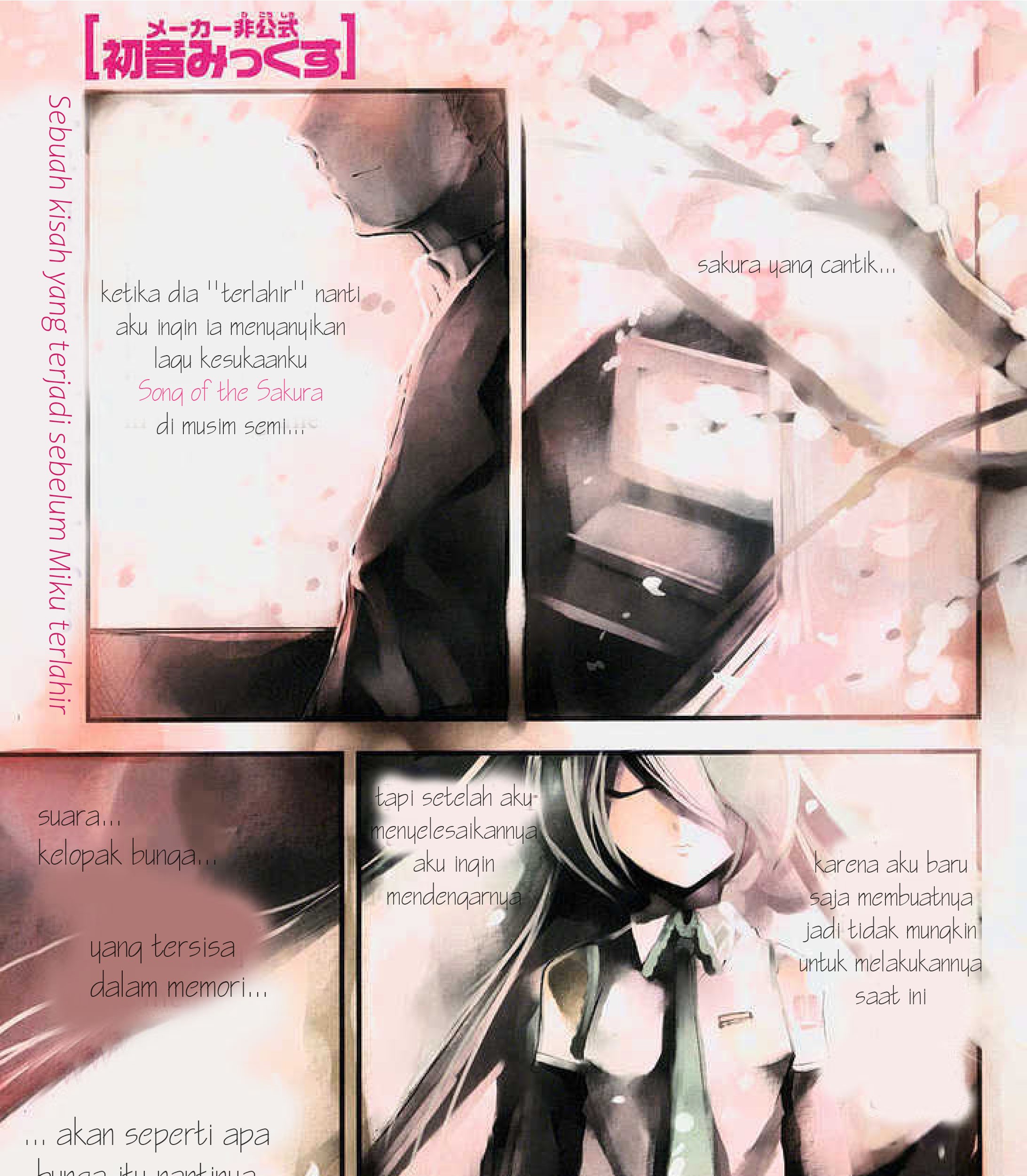 Hatsune Miku : Unofficial Hatsune Mix Chapter 5 - halaman 3
