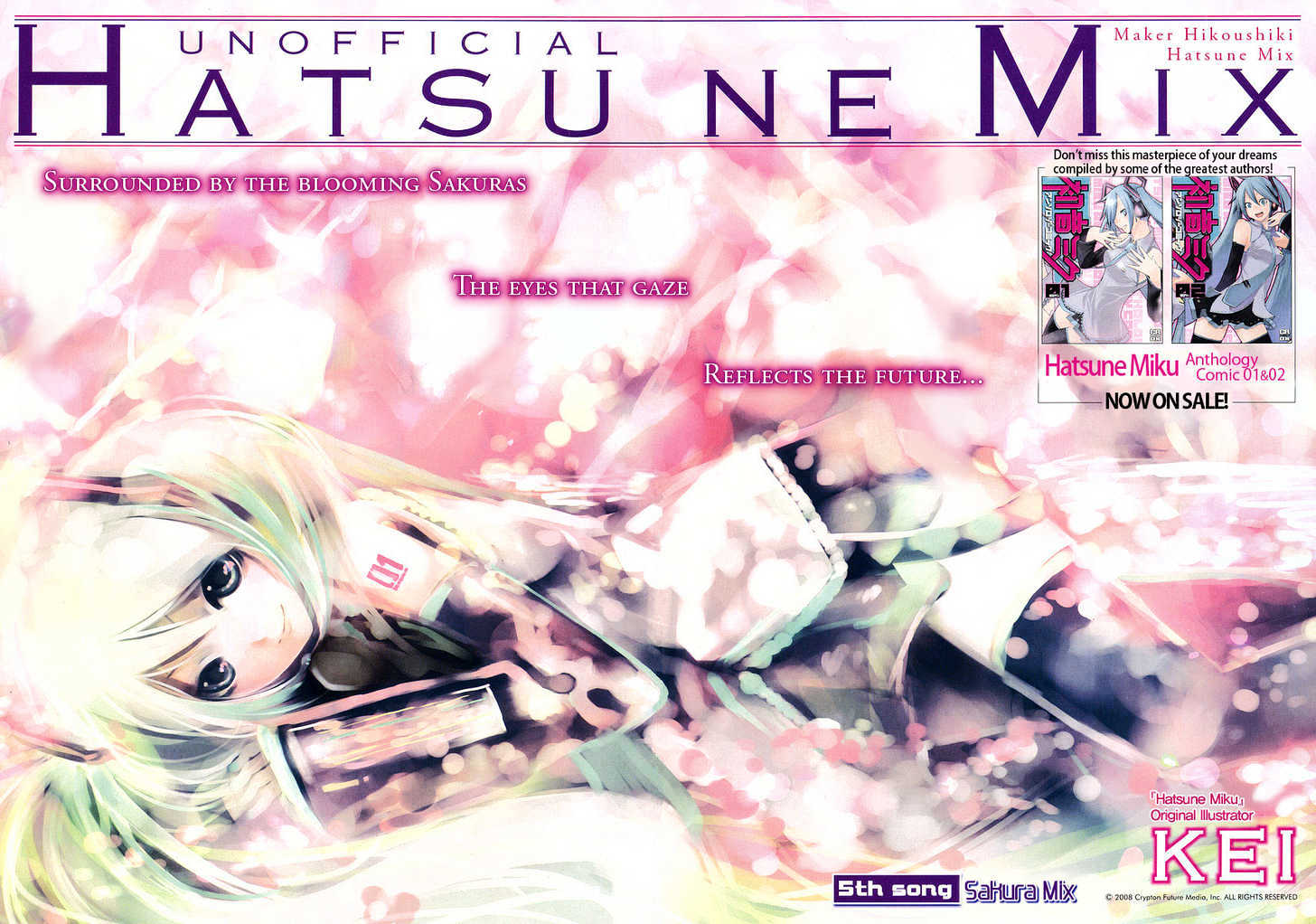Hatsune Miku : Unofficial Hatsune Mix Chapter 5 - halaman 5