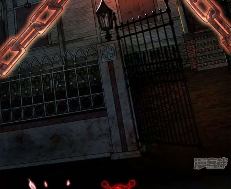 Haunted House Chapter 0.5 - halaman 39