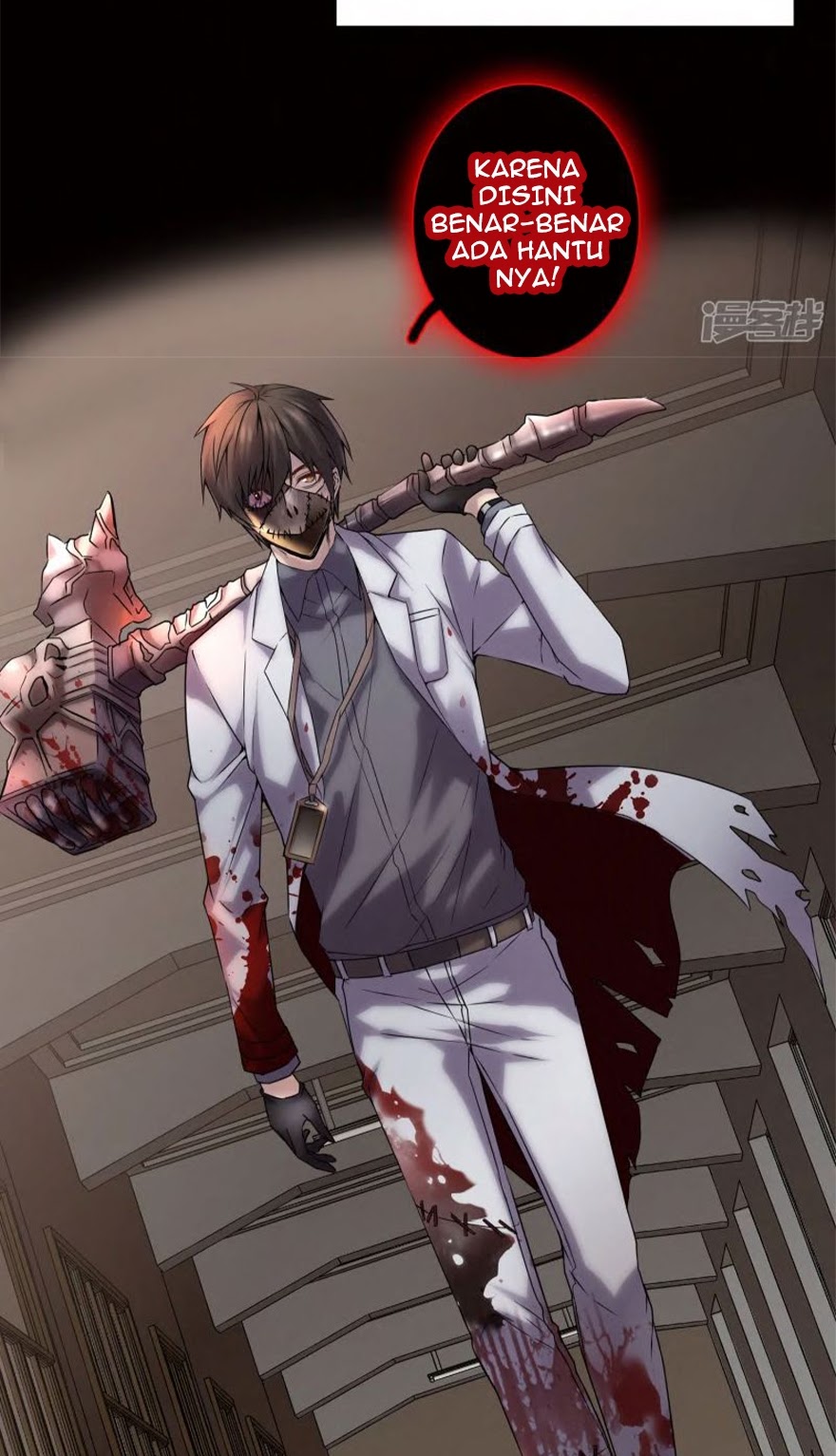 Haunted House Chapter 0 - halaman 19