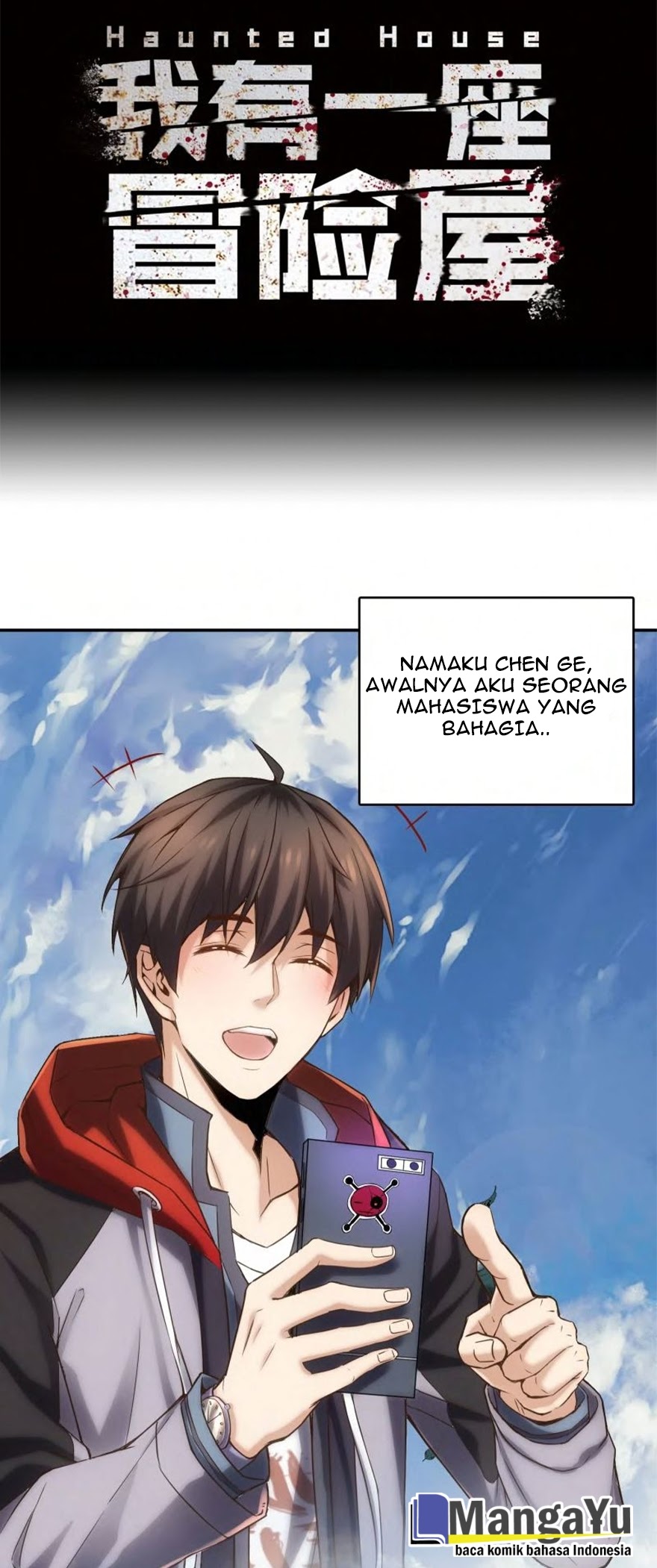 Haunted House Chapter 0 - halaman 3