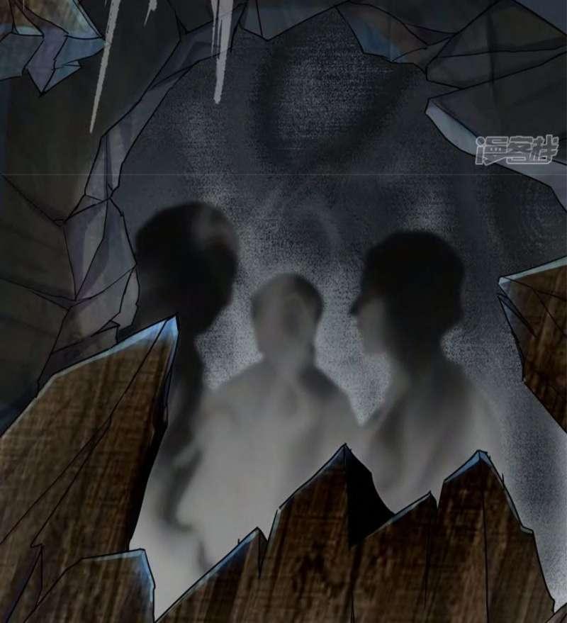 Haunted House Chapter 15 - halaman 36