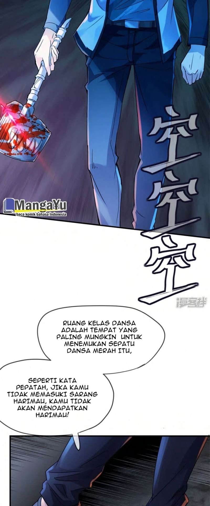 Haunted House Chapter 16 - halaman 11