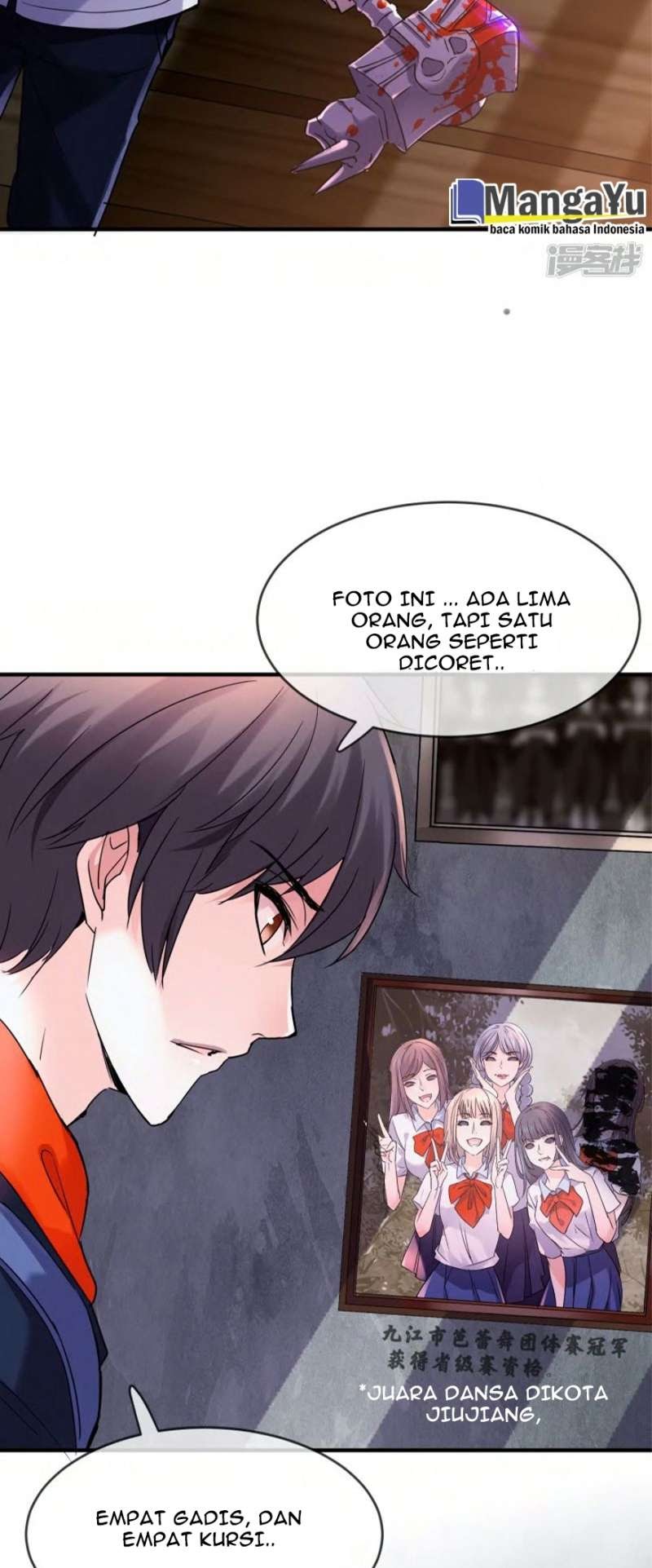 Haunted House Chapter 16 - halaman 13