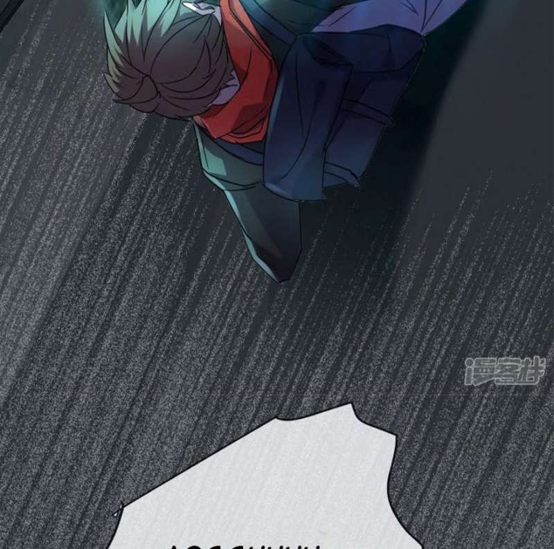 Haunted House Chapter 19 - halaman 37