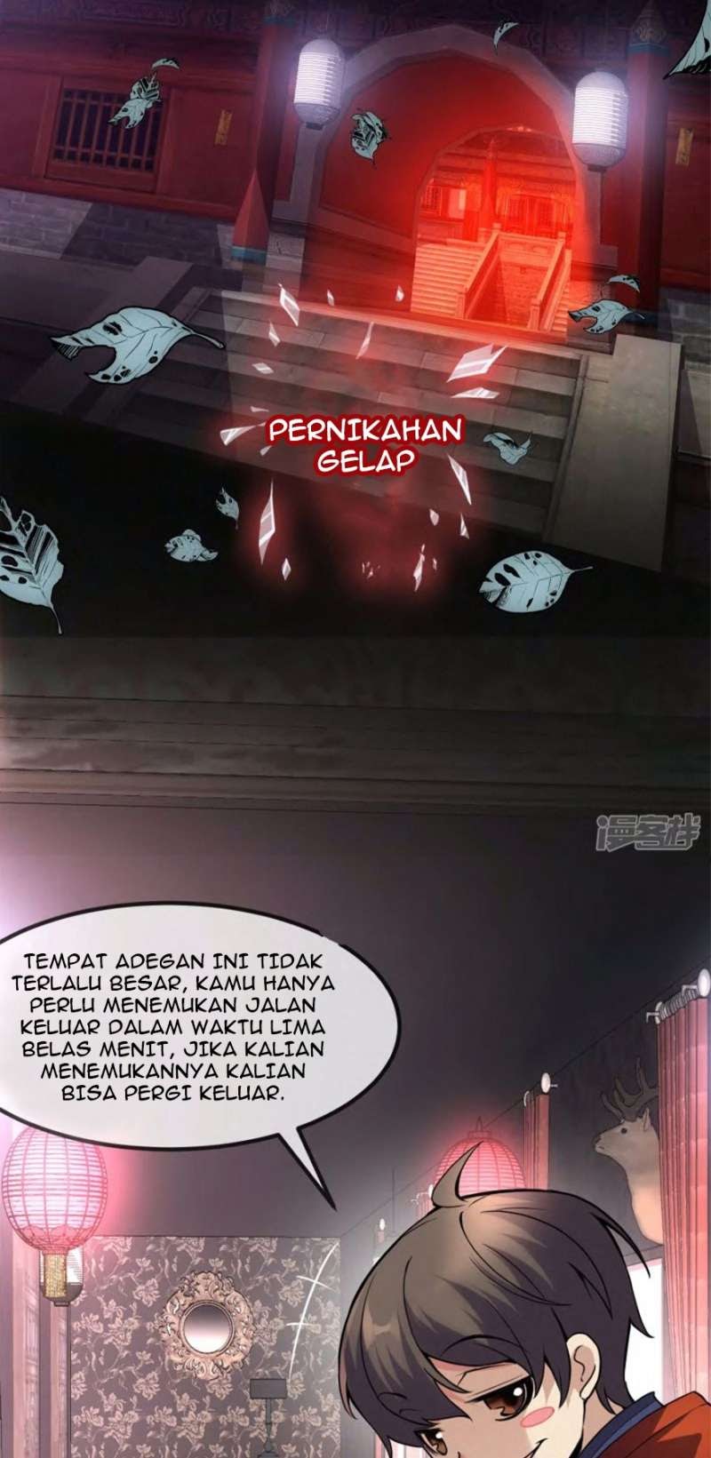 Haunted House Chapter 2 - halaman 18