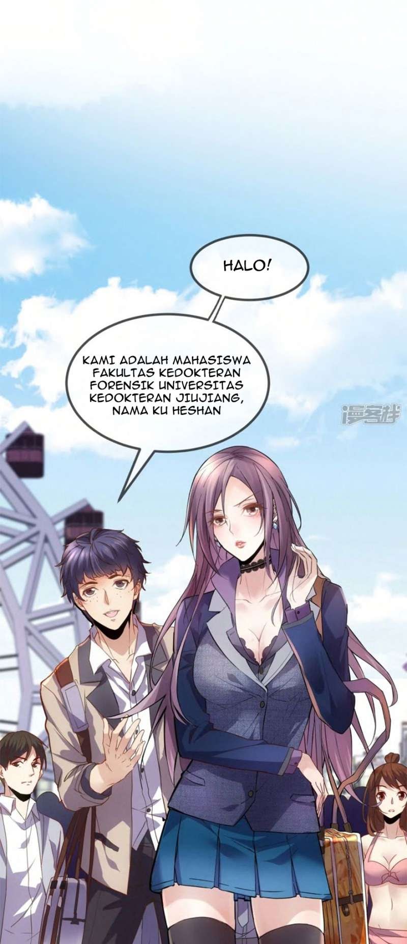 Haunted House Chapter 2 - halaman 7