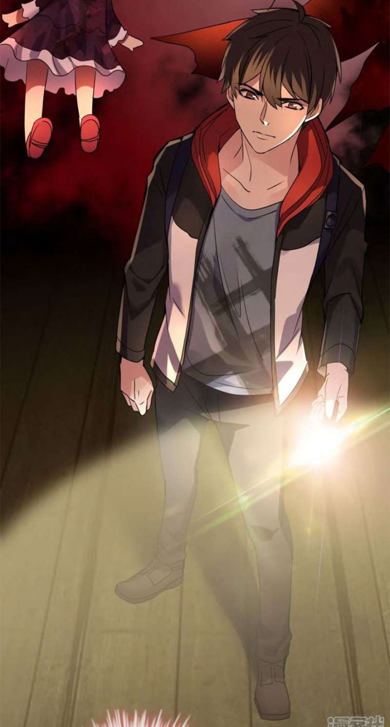 Haunted House Chapter 25 - halaman 21