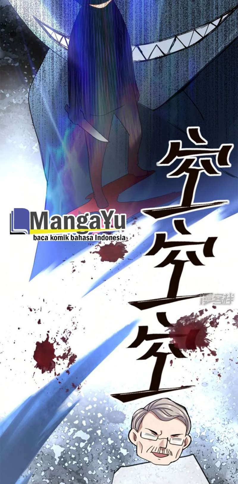 Haunted House Chapter 25 - halaman 29