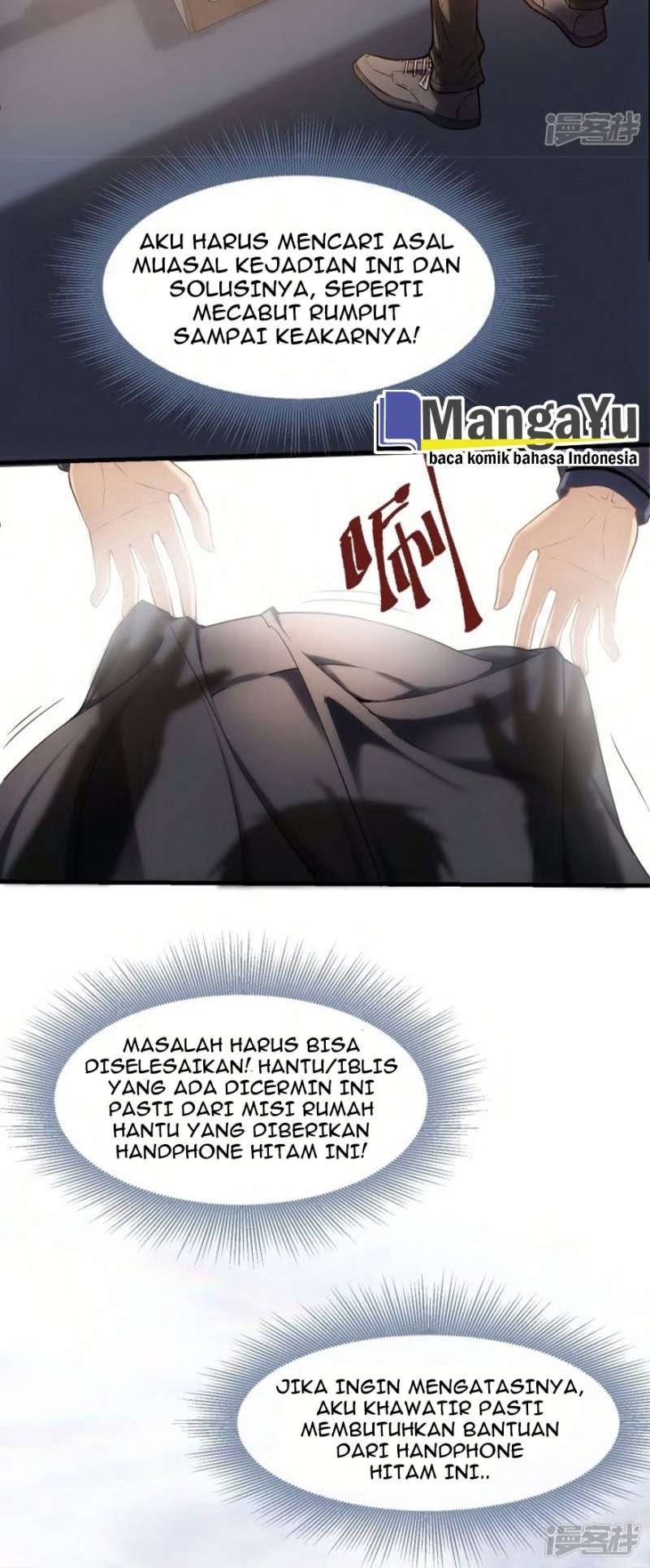 Haunted House Chapter 5 - halaman 16