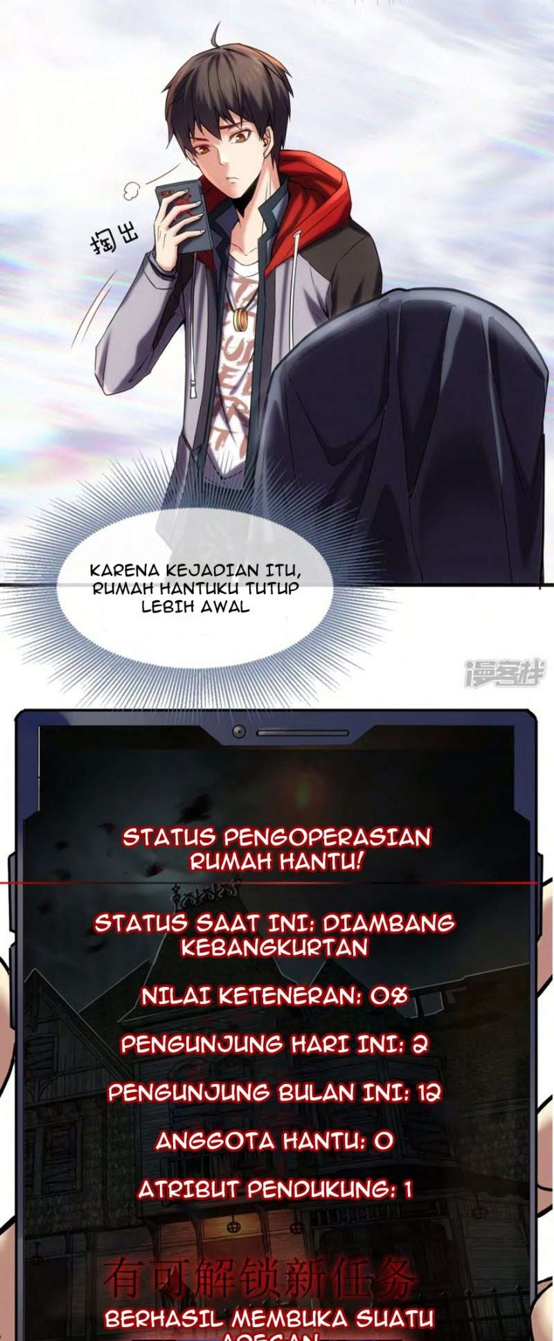 Haunted House Chapter 5 - halaman 17