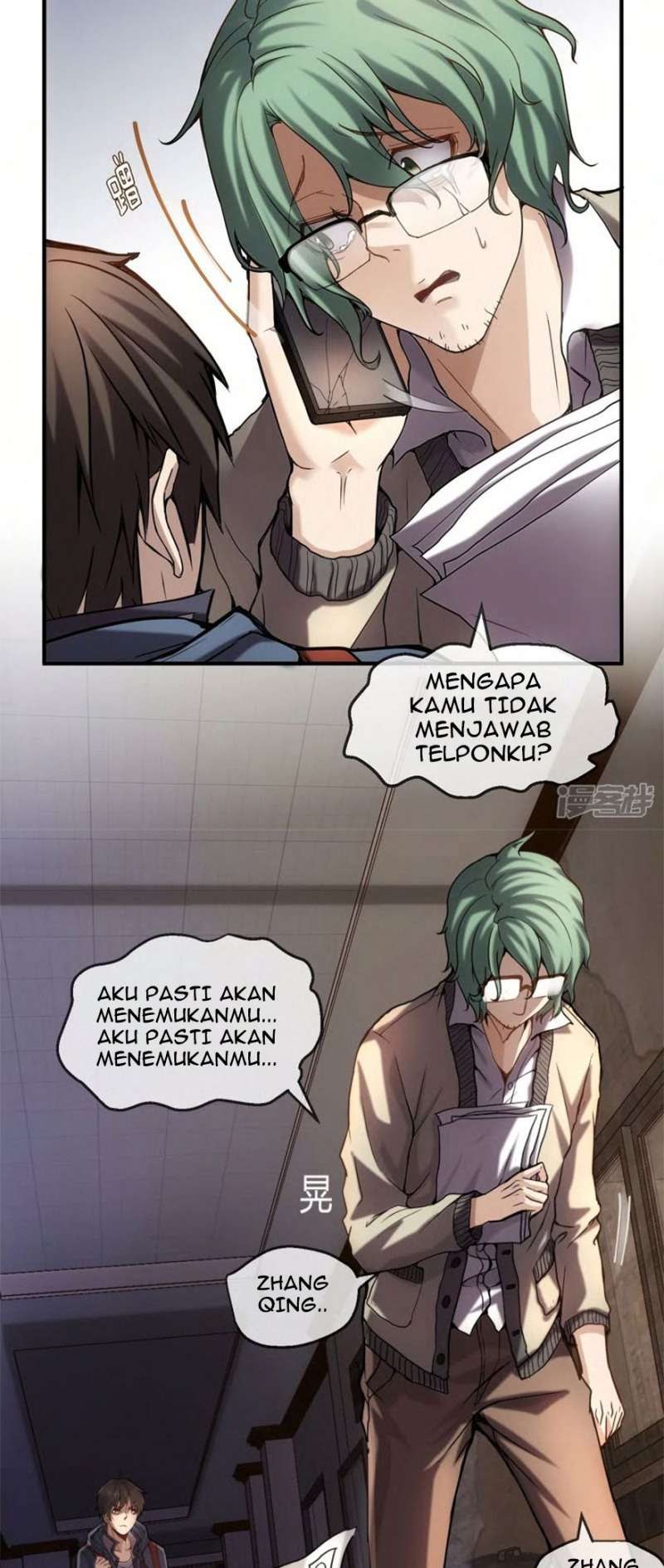 Haunted House Chapter 7 - halaman 10