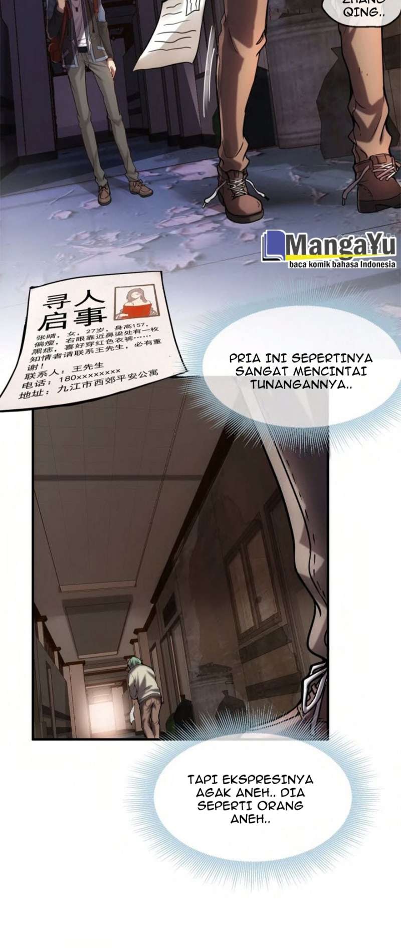 Haunted House Chapter 7 - halaman 11
