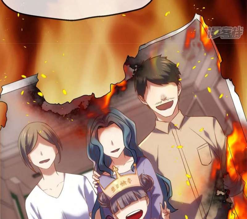 Haunted House Chapter 7 - halaman 37