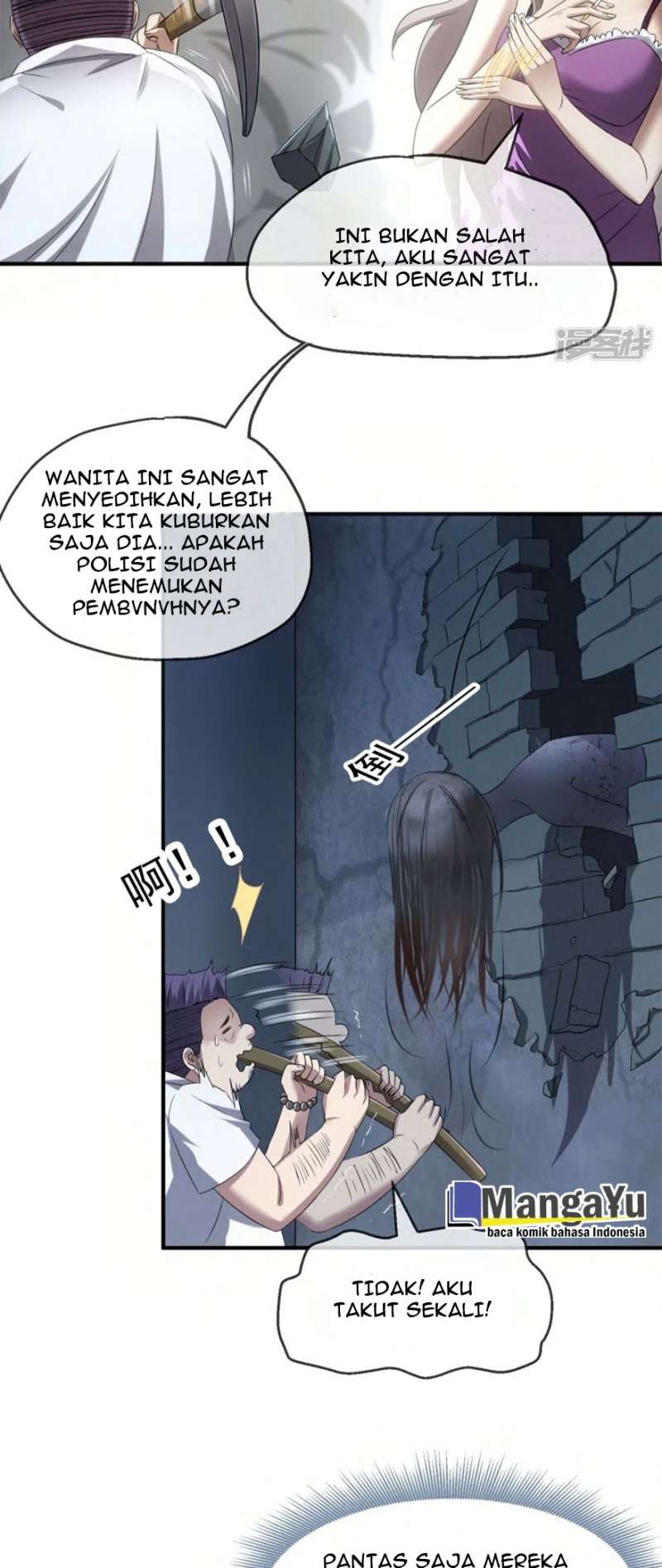 Haunted House Chapter 9 - halaman 7