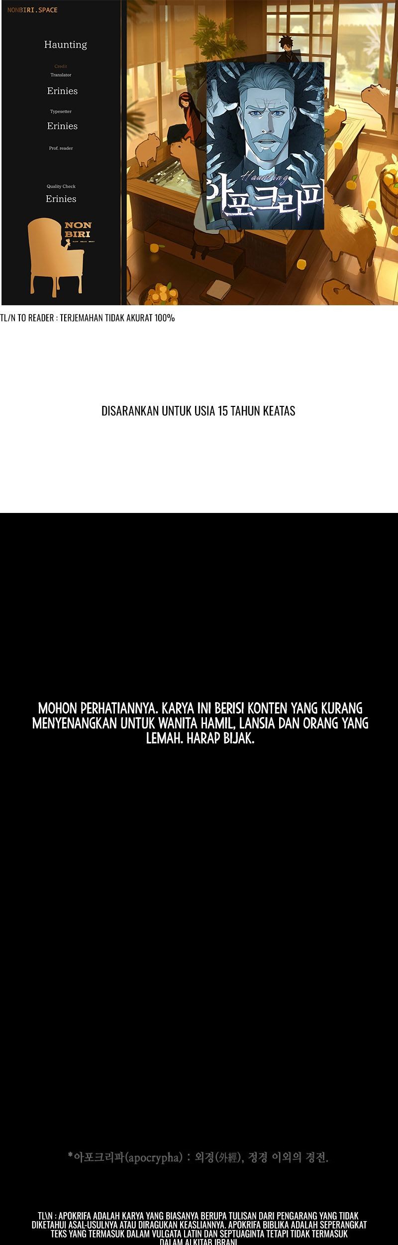 Haunting Chapter 1 - halaman 1