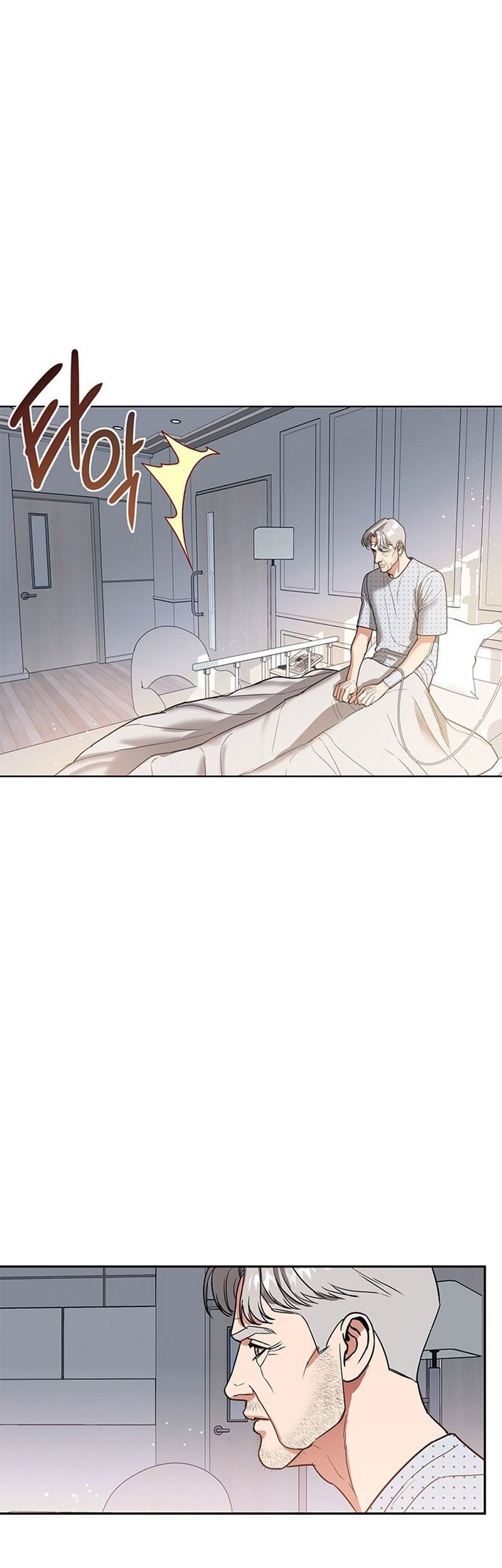 Haunting Chapter 1 - halaman 107