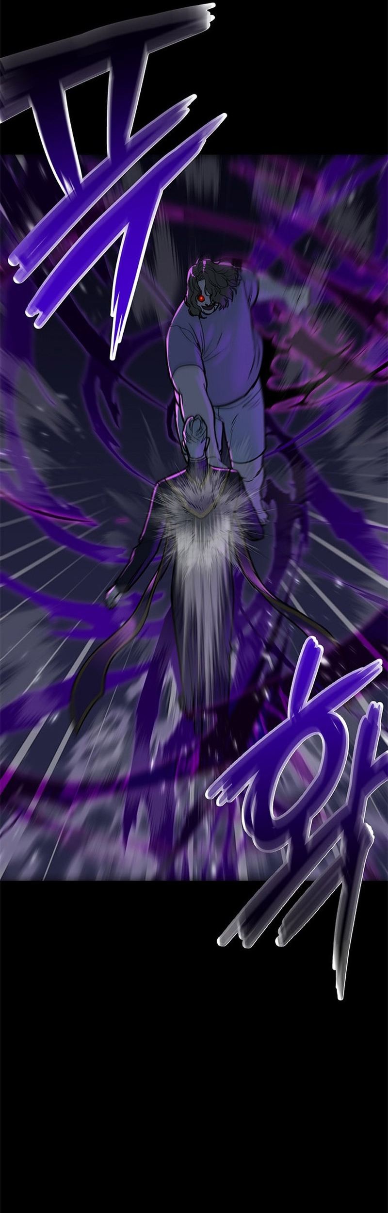Haunting Chapter 1 - halaman 59