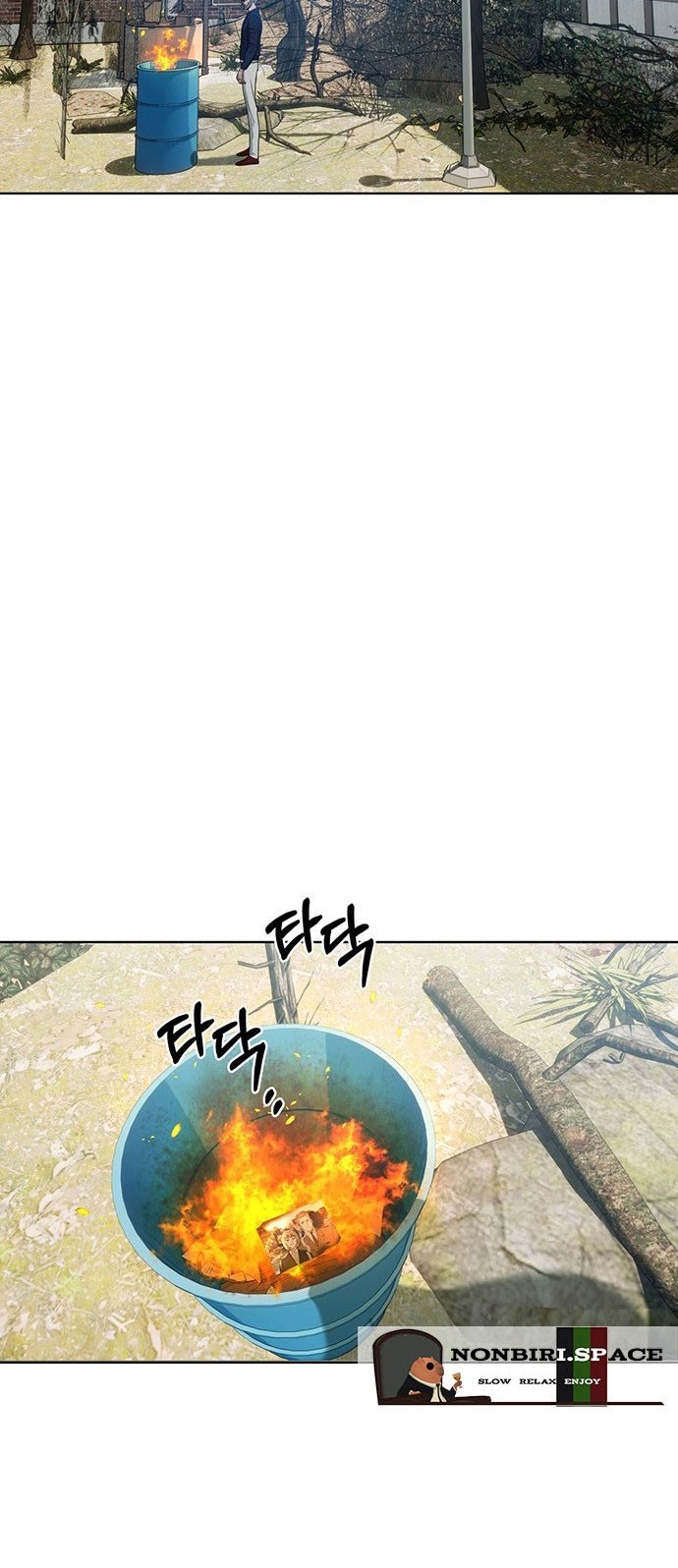 Haunting Chapter 11 - halaman 2