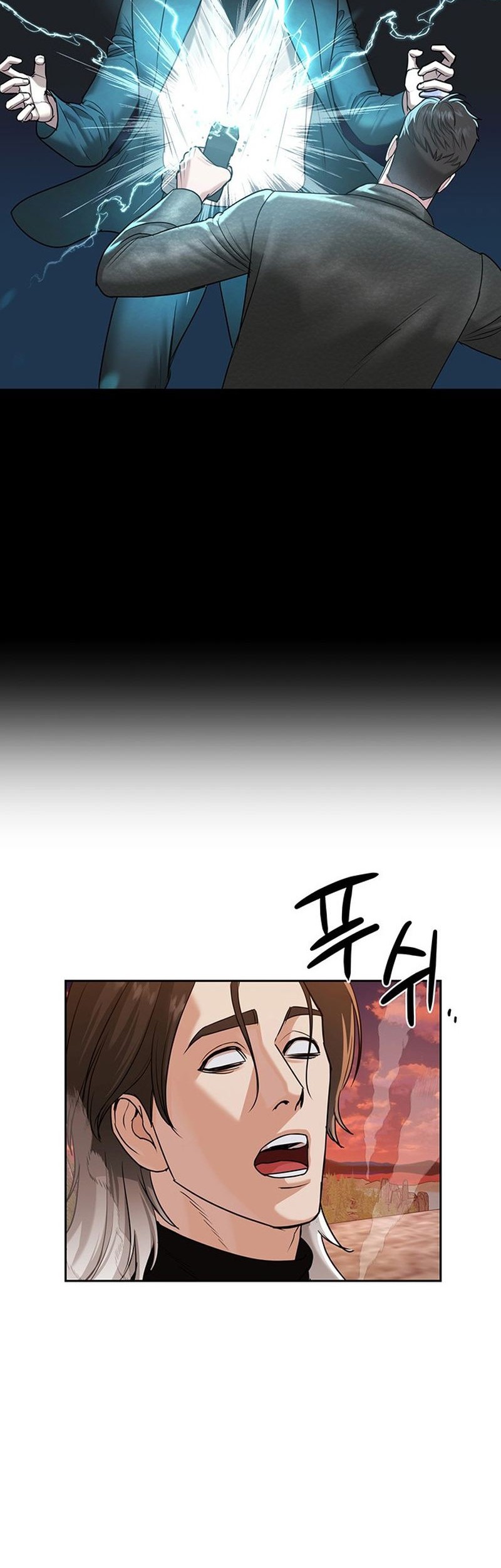 Haunting Chapter 12 - halaman 62