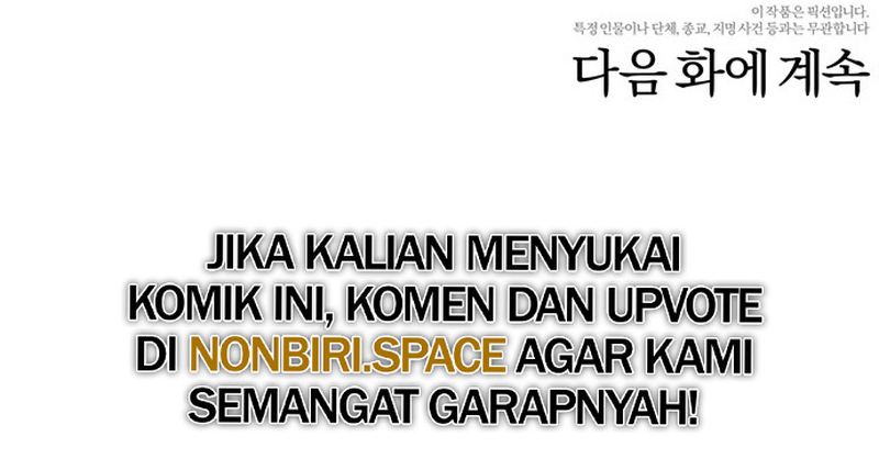 Haunting Chapter 12 - halaman 69