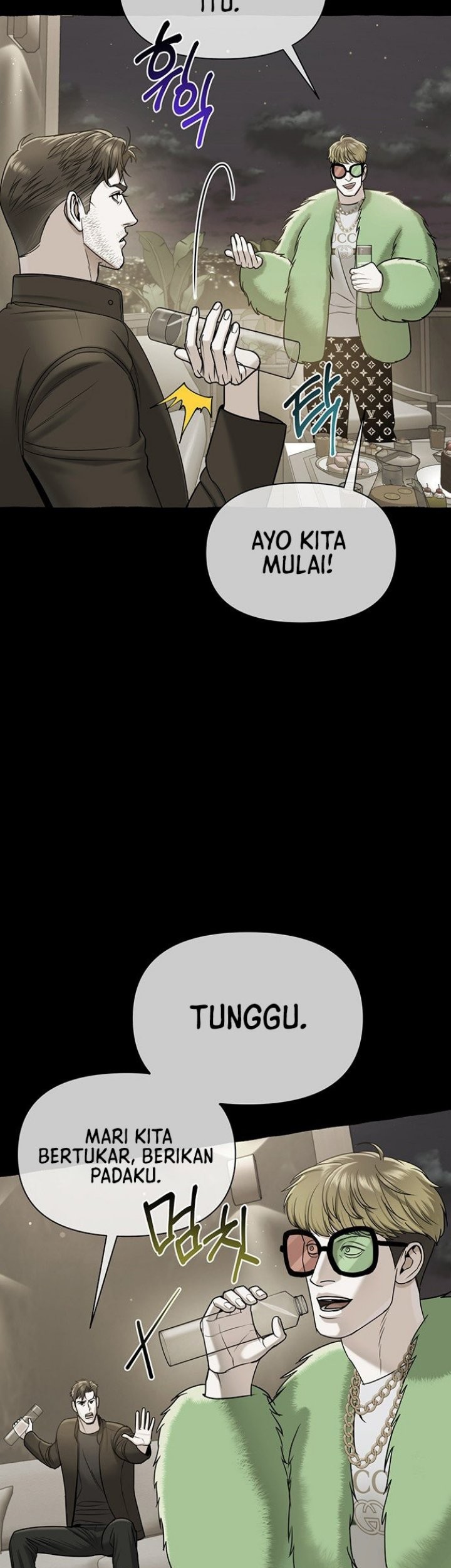 Haunting Chapter 18 - halaman 1