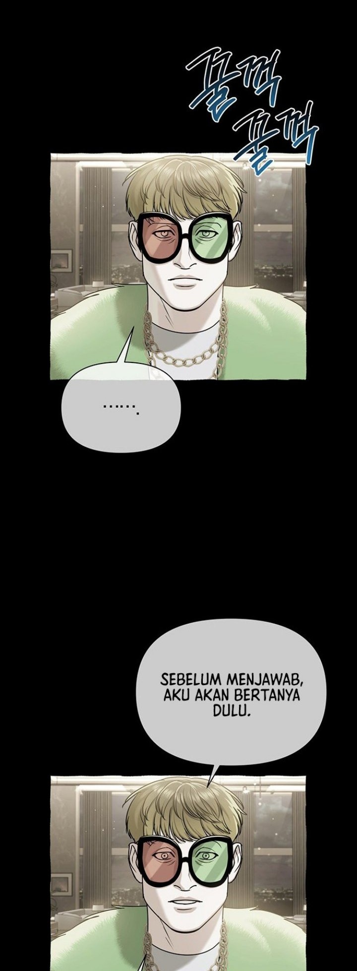 Haunting Chapter 18 - halaman 15