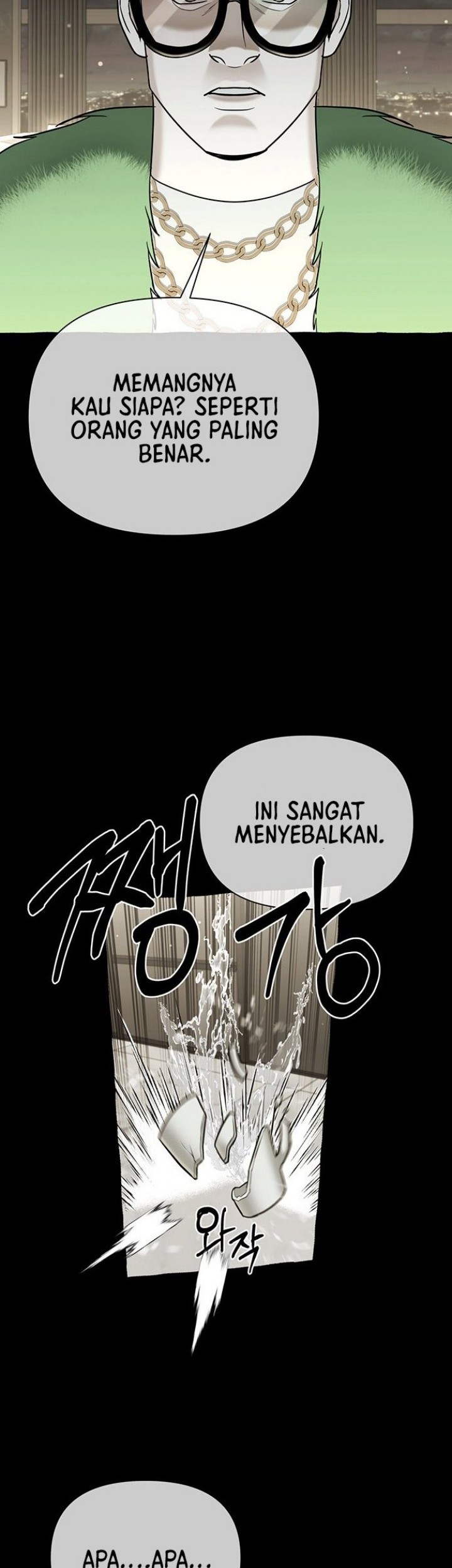 Haunting Chapter 18 - halaman 17