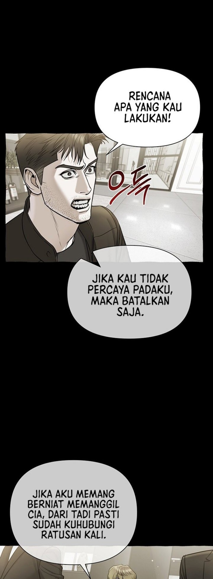 Haunting Chapter 18 - halaman 27