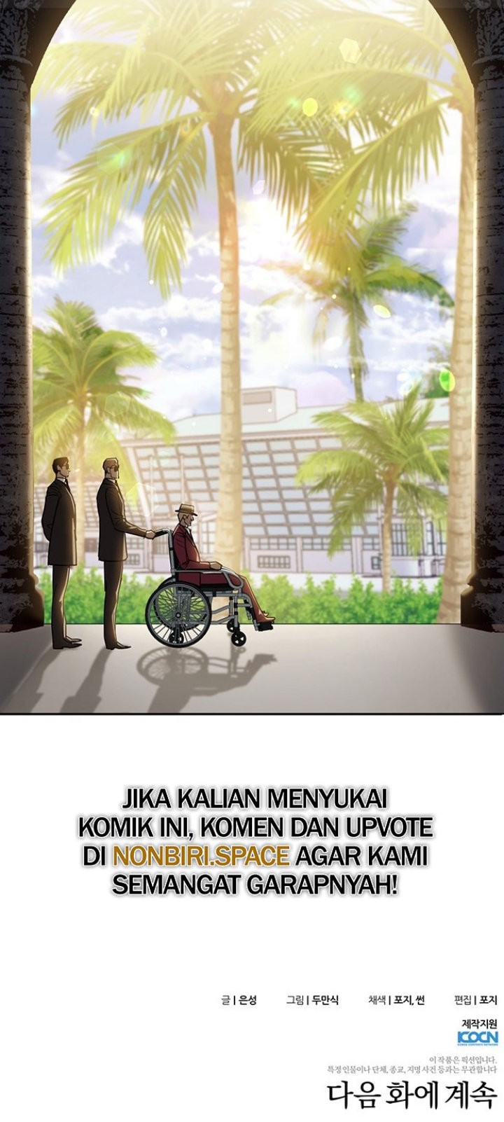Haunting Chapter 18 - halaman 42