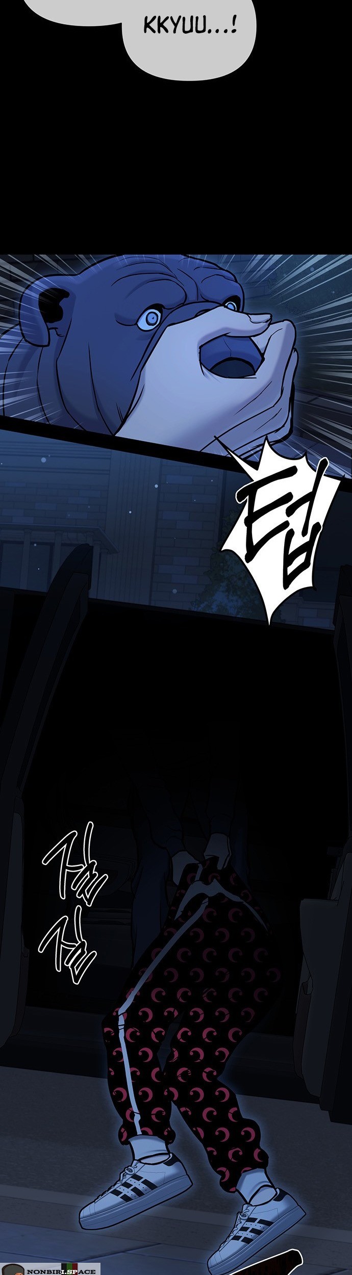 Haunting Chapter 19 - halaman 57