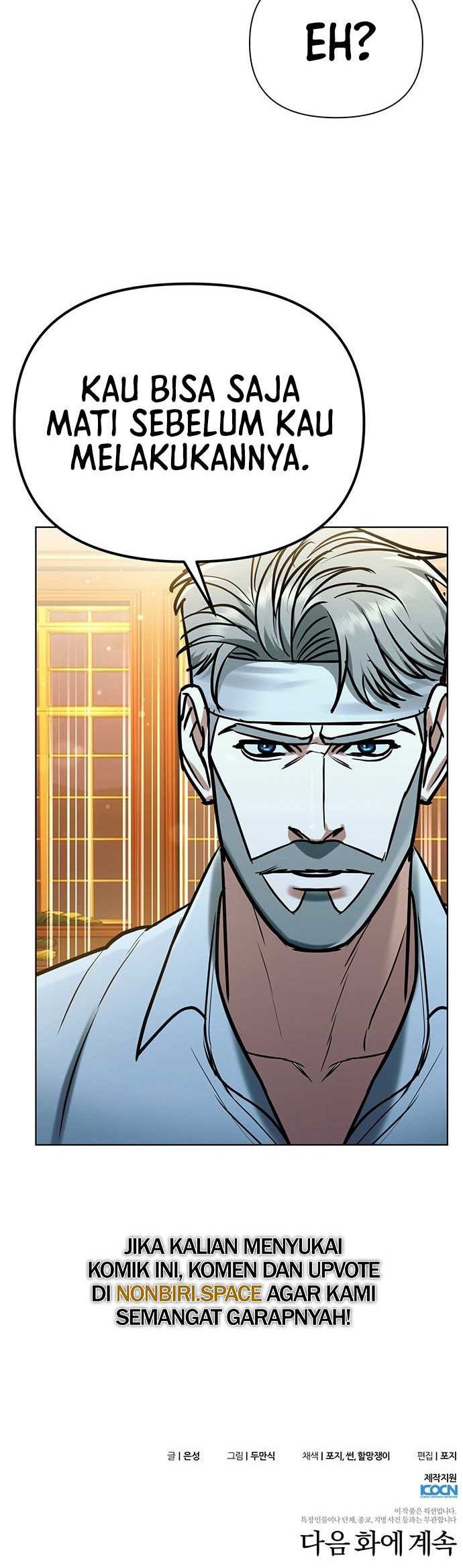 Haunting Chapter 21 - halaman 42