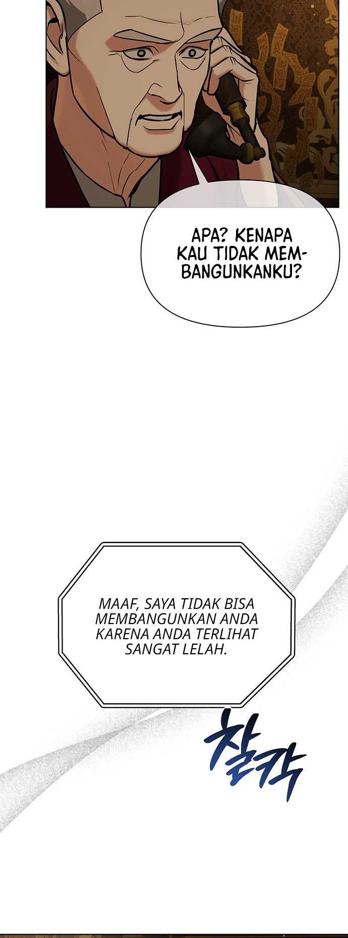 Haunting Chapter 21 - halaman 8
