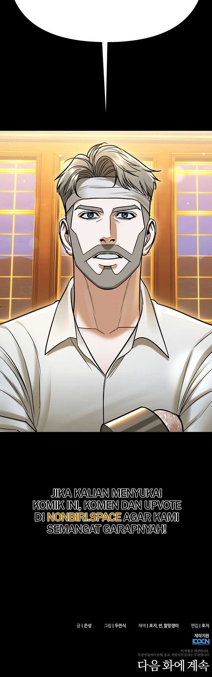 Haunting Chapter 23 - halaman 48