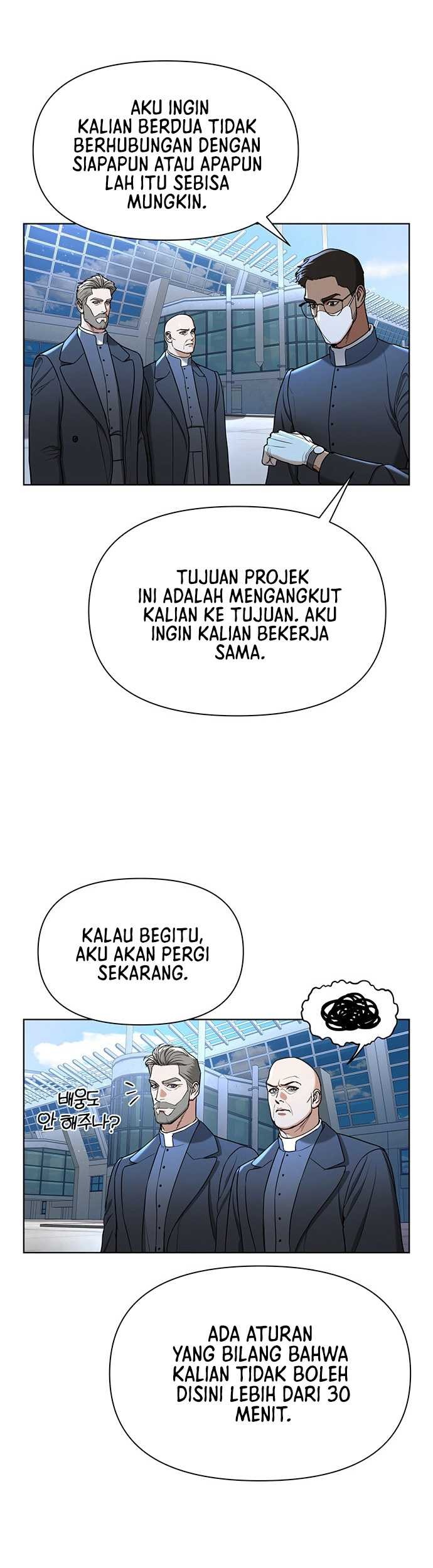 Haunting Chapter 4 - halaman 54
