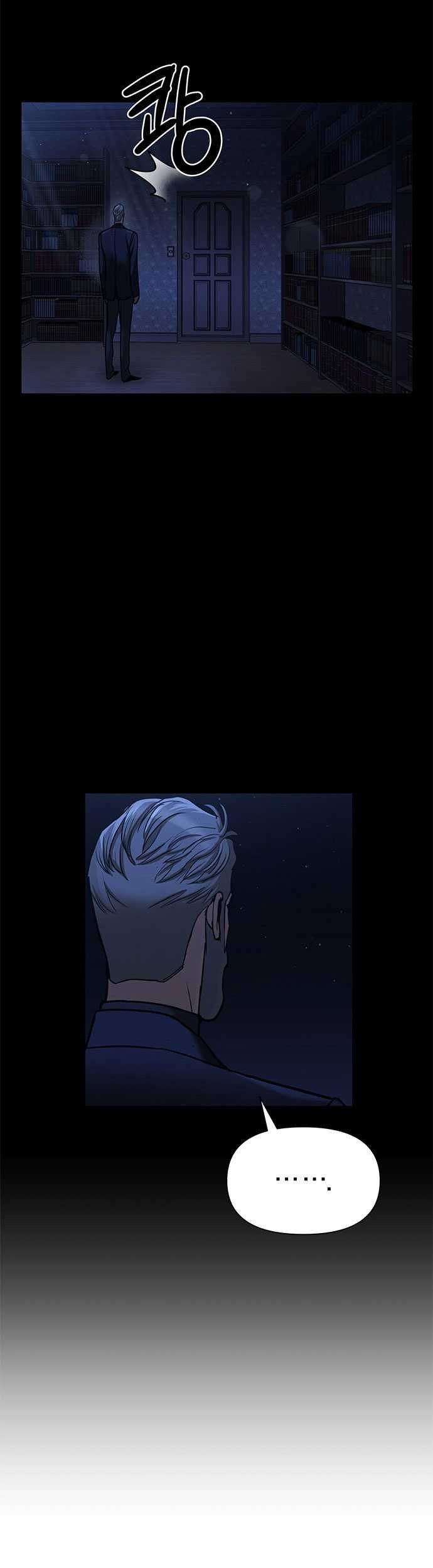 Haunting Chapter 7 - halaman 62
