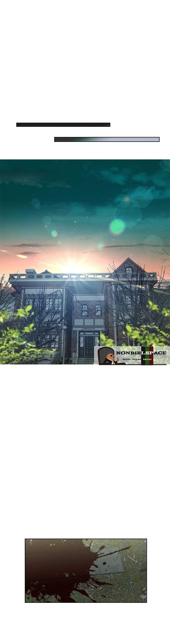 Haunting Chapter 7 - halaman 63