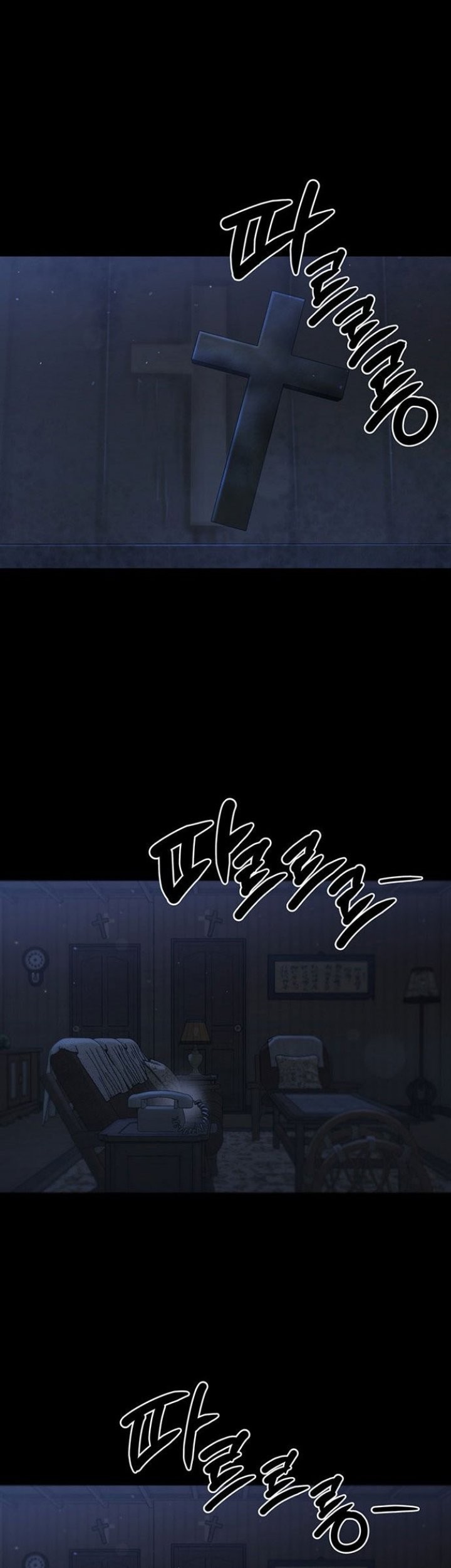Haunting Chapter 9 - halaman 5