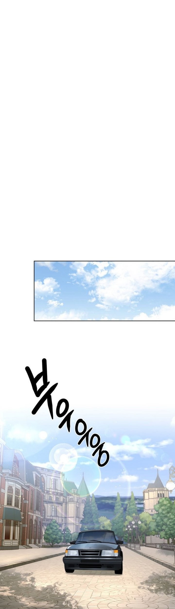 Haunting Chapter 9 - halaman 51
