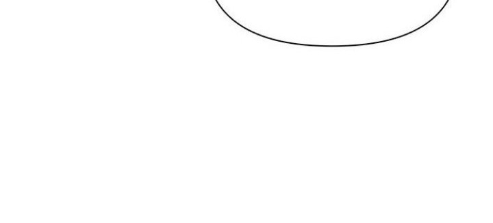 Haunting Chapter 9 - halaman 70