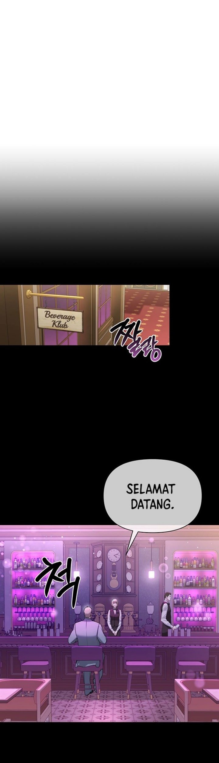 Haunting Chapter 9 - halaman 73