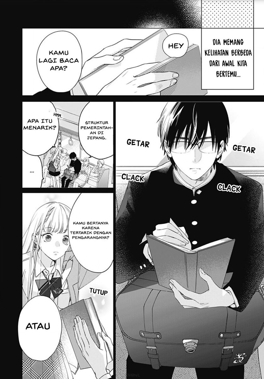Hayaku Shitai Futari Chapter 1 - halaman 12