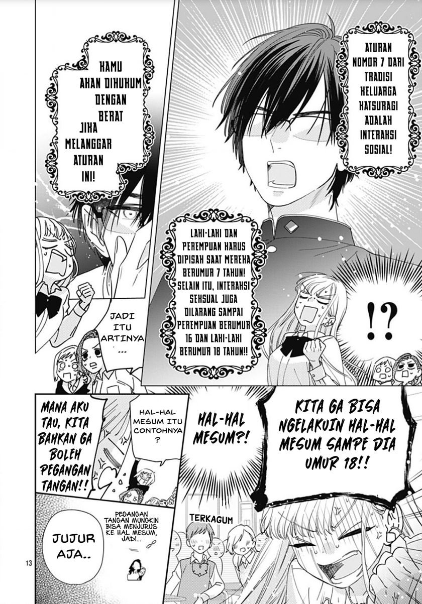 Hayaku Shitai Futari Chapter 1 - halaman 14