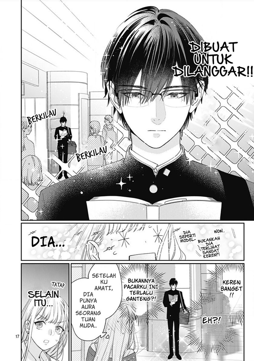 Hayaku Shitai Futari Chapter 1 - halaman 18