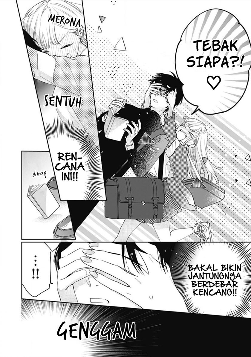 Hayaku Shitai Futari Chapter 1 - halaman 20