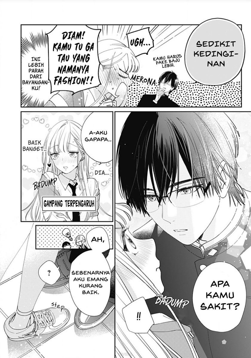 Hayaku Shitai Futari Chapter 1 - halaman 22