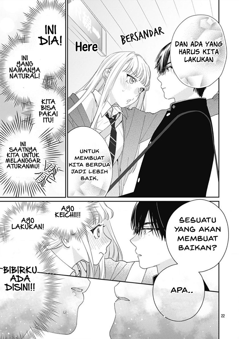 Hayaku Shitai Futari Chapter 1 - halaman 23