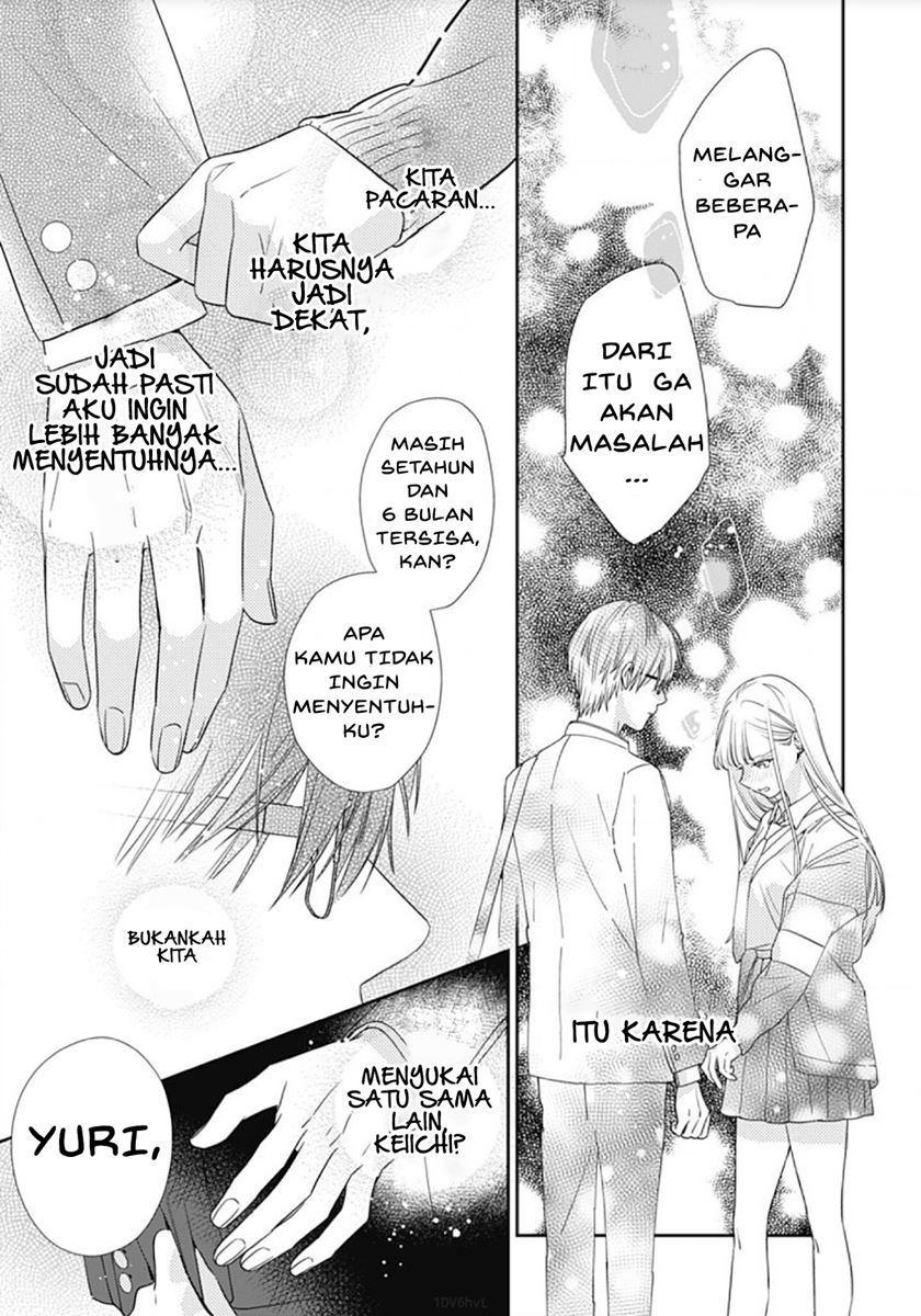 Hayaku Shitai Futari Chapter 1 - halaman 29