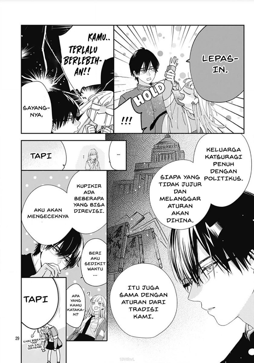 Hayaku Shitai Futari Chapter 1 - halaman 30